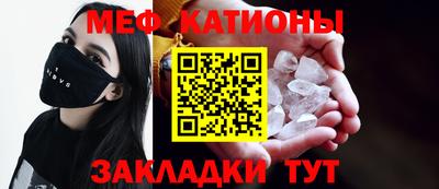jwh Ливны