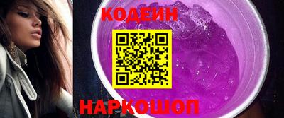 дживик Лесосибирск