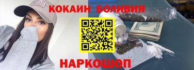 трава Ликино-Дулёво