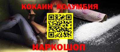 jwh Ливны