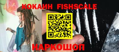 трава Ликино-Дулёво