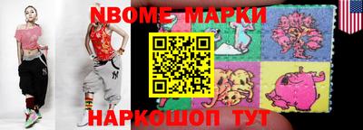 дживик Лесосибирск