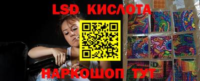 jwh Ливны