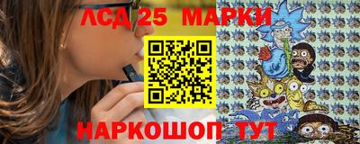 дживик Лесосибирск