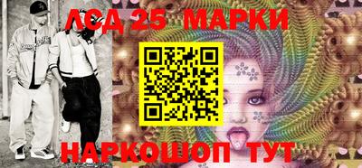 дживик Лесосибирск