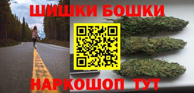 jwh Ливны