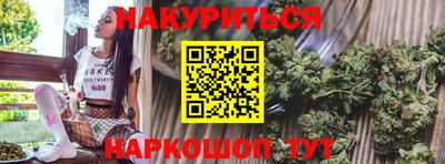 jwh Ливны