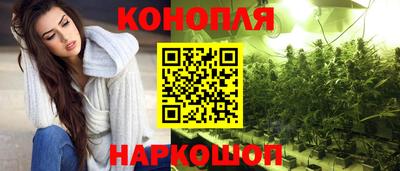 jwh Ливны