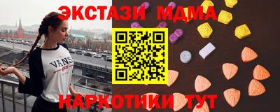 дживик Лесосибирск