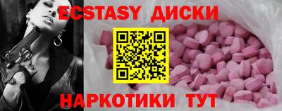 дживик Лесосибирск