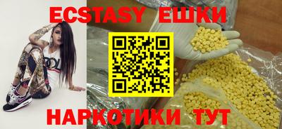 jwh Ливны