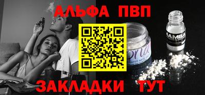 jwh Ливны