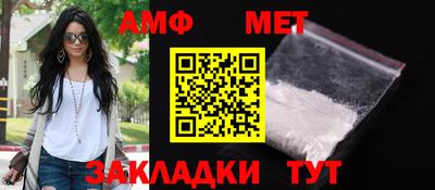трава Ликино-Дулёво
