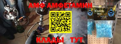 jwh Ливны