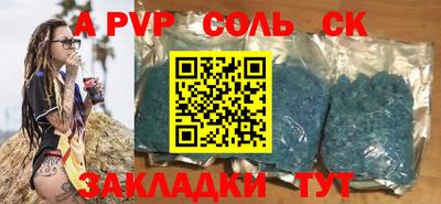 jwh Ливны