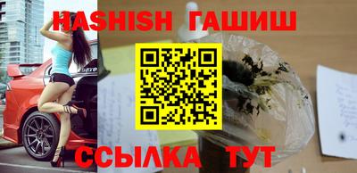 дживик Лесосибирск