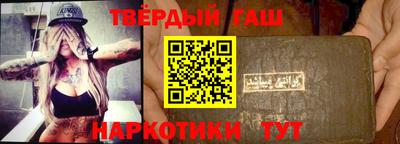 дживик Лесосибирск