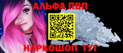 трава Ликино-Дулёво