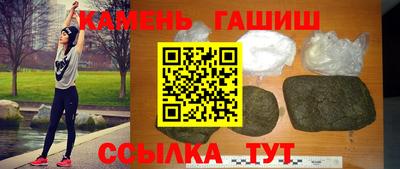 трава Ликино-Дулёво