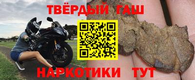 jwh Ливны