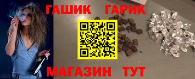 дживик Лесосибирск