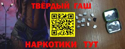 трава Ликино-Дулёво
