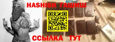 дживик Лесосибирск