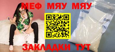 дживик Лесосибирск